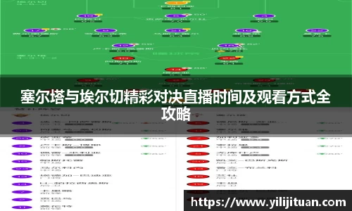 九游