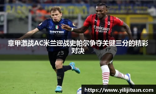 九游游戏