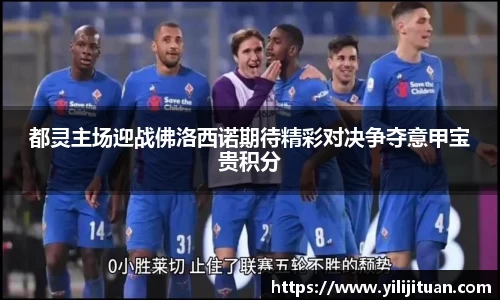 九游