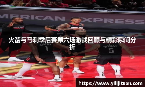 九游娱乐