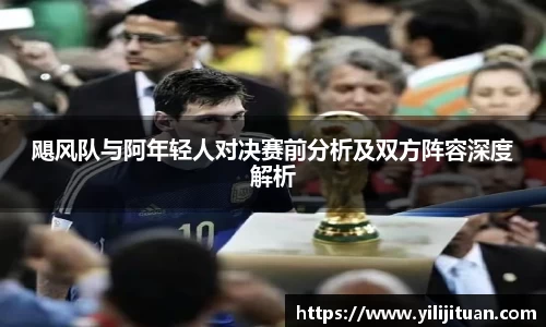 九游娱乐官网