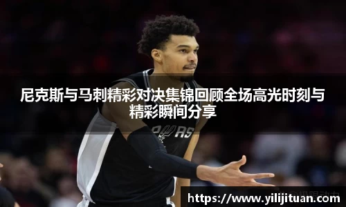 九游