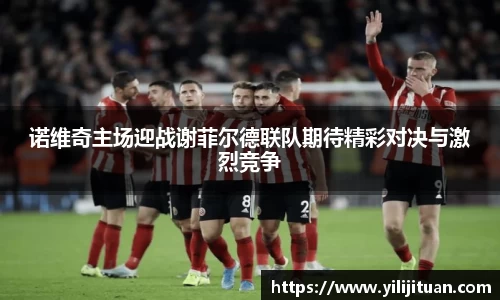 九游娱乐