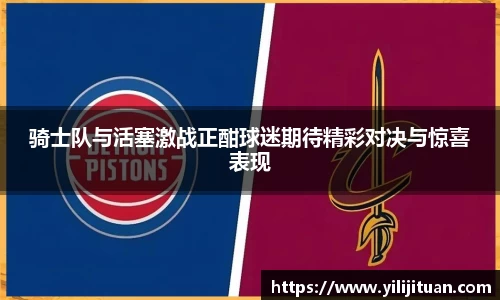 九游娱乐官网