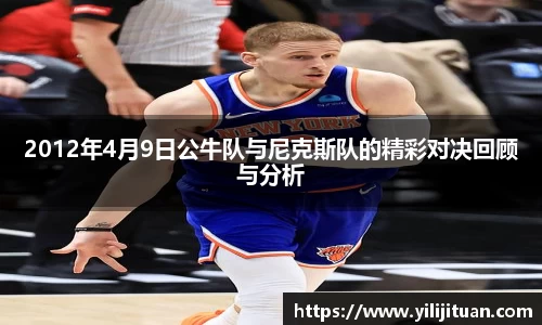 九游游戏