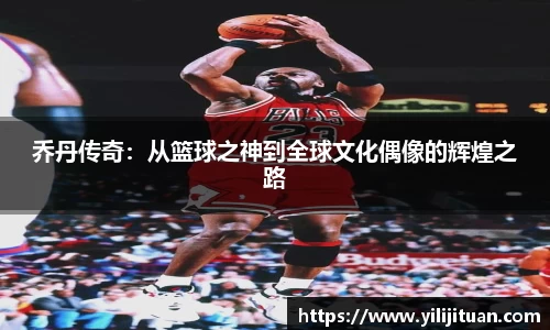 九游娱乐官网