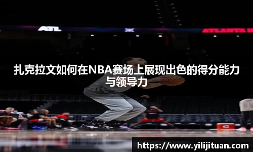 九游娱乐