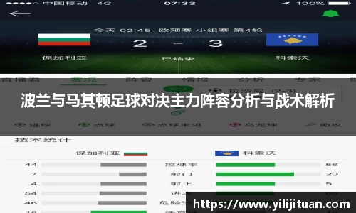 九游