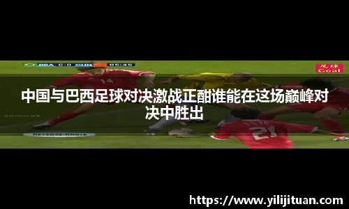 九游游戏