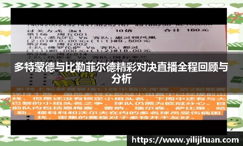 九游