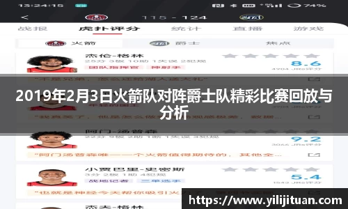 九游娱乐官网