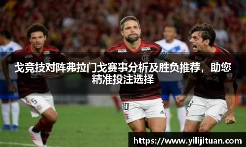 九游娱乐
