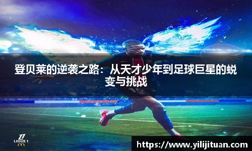 九游游戏