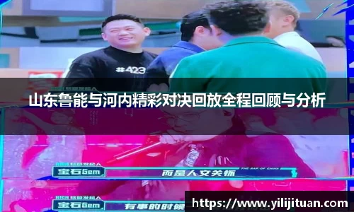 九游娱乐