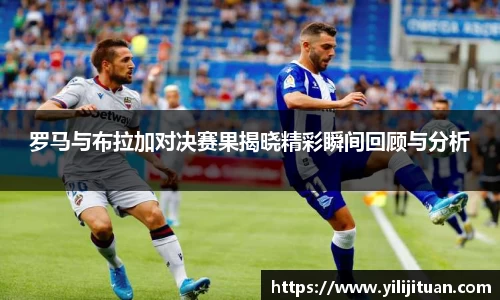 九游