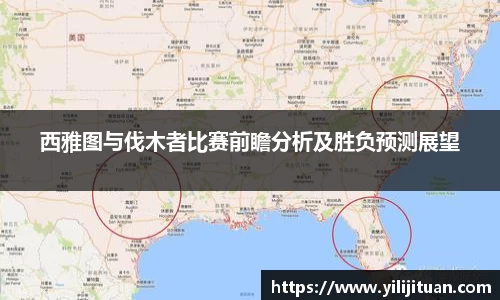 九游