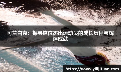 九游娱乐