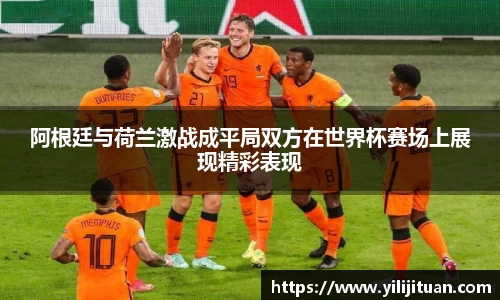 九游娱乐官网