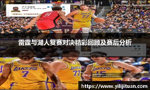 九游娱乐