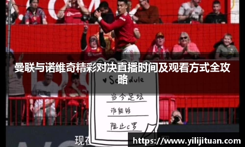 九游游戏