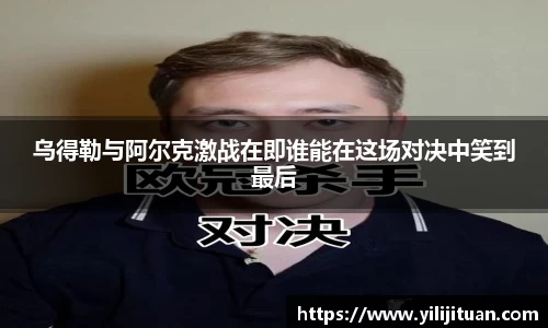 九游游戏