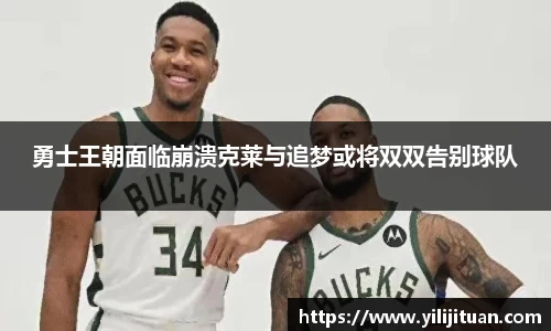 九游