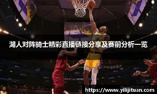 九游娱乐官网