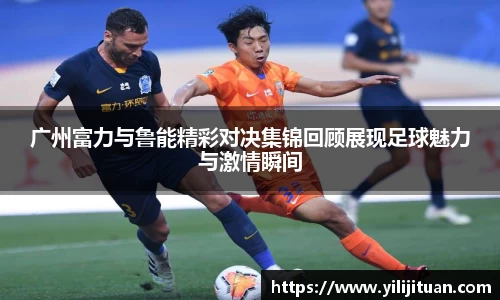 九游游戏