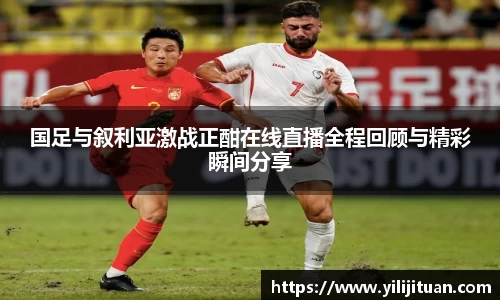 九游娱乐