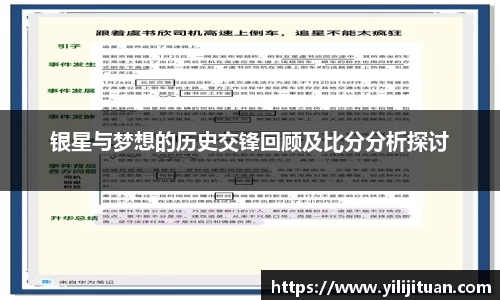 九游娱乐