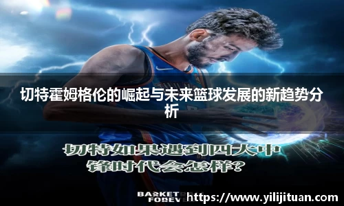 九游游戏
