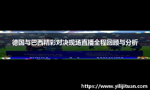 九游