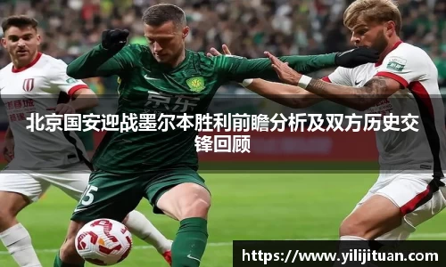 九游游戏