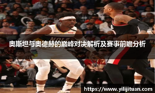 九游游戏