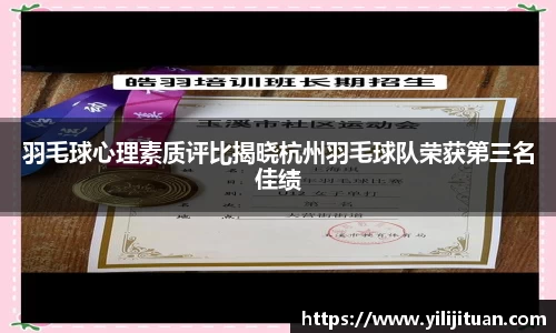九游娱乐