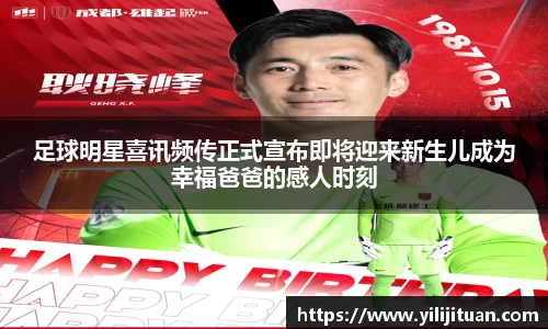 九游娱乐
